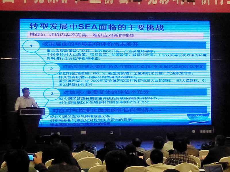 讲座32.jpg