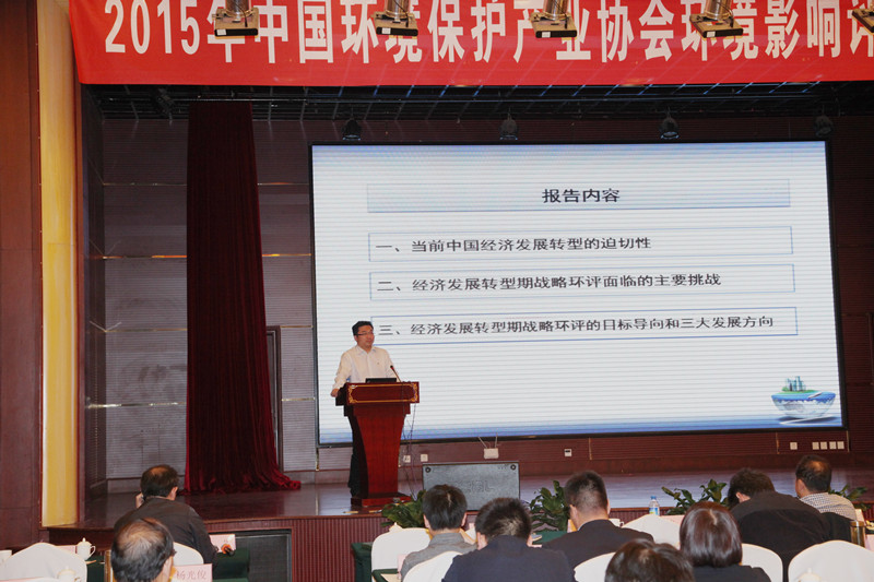讲座31.jpg