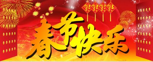 正文图2.jpg